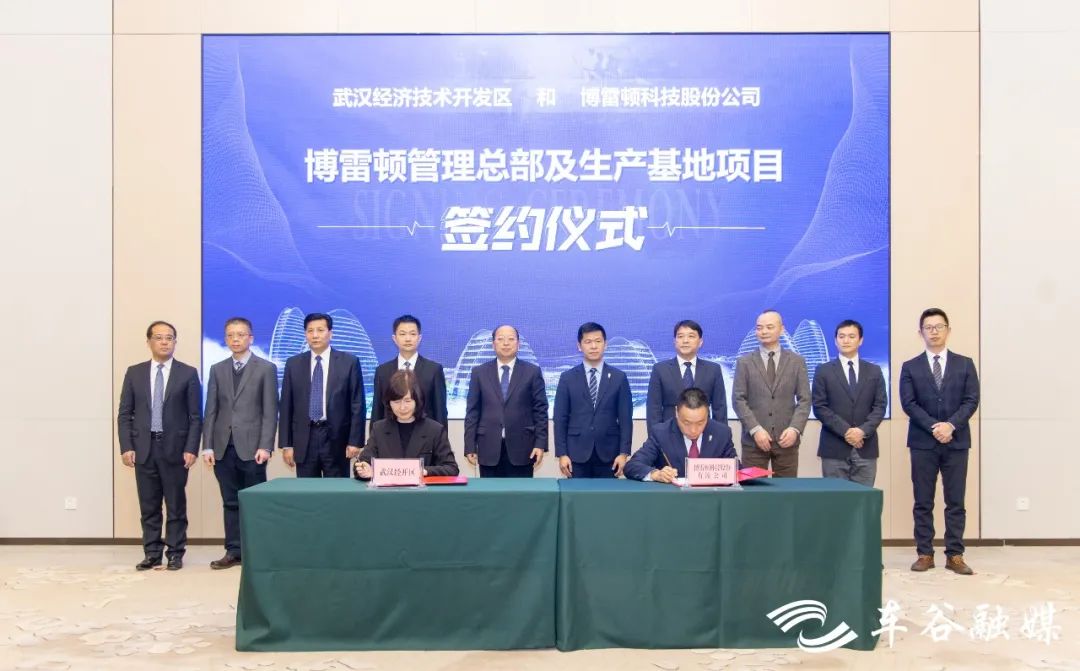 圖片來源：武漢經(jīng)開區(qū)