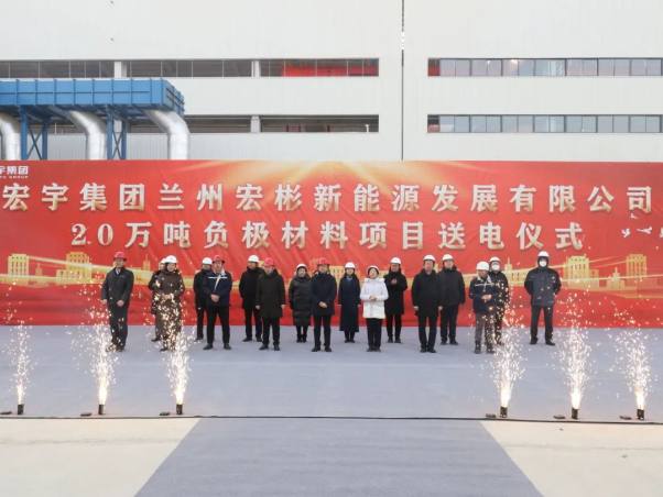 圖片來源:蘭州新區(qū)發(fā)布 圖片來源:蘭州新區(qū)發(fā)布