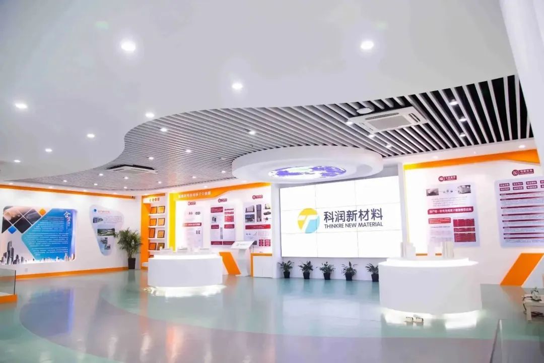 科潤新材料完成C輪2.4億融資 全氟離子膜已應(yīng)用于釩電池等領(lǐng)域