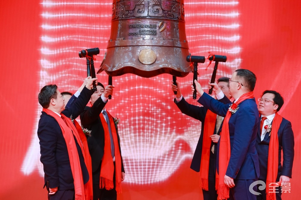 圖片來源：全景網