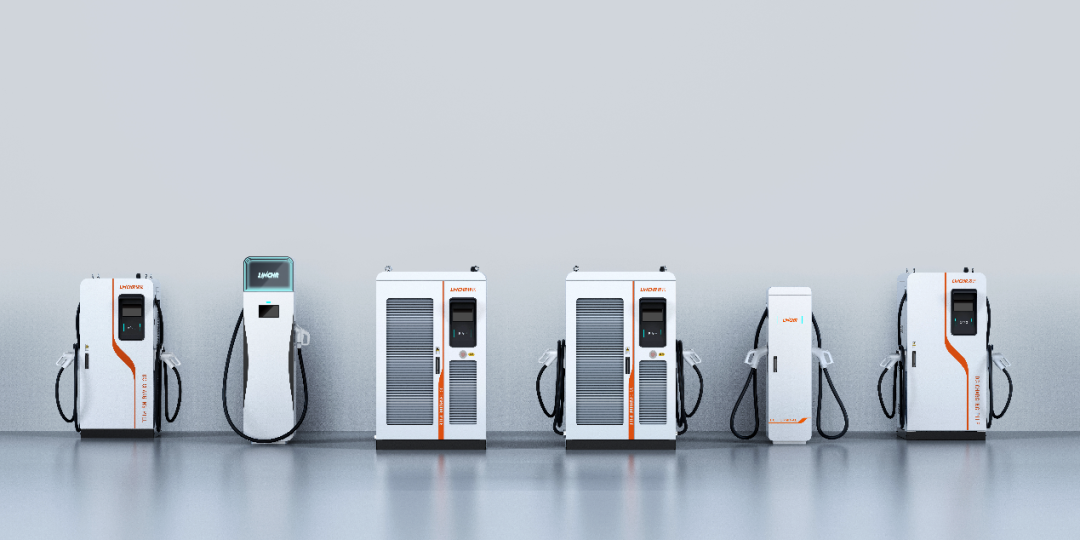 領(lǐng)充新能源