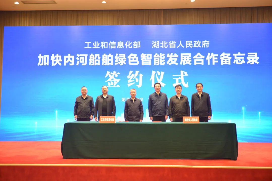 【燃料電池周報】雄韜股份/中國能源擬投建氫能產業項目！1月我國燃料電池汽車銷售200輛