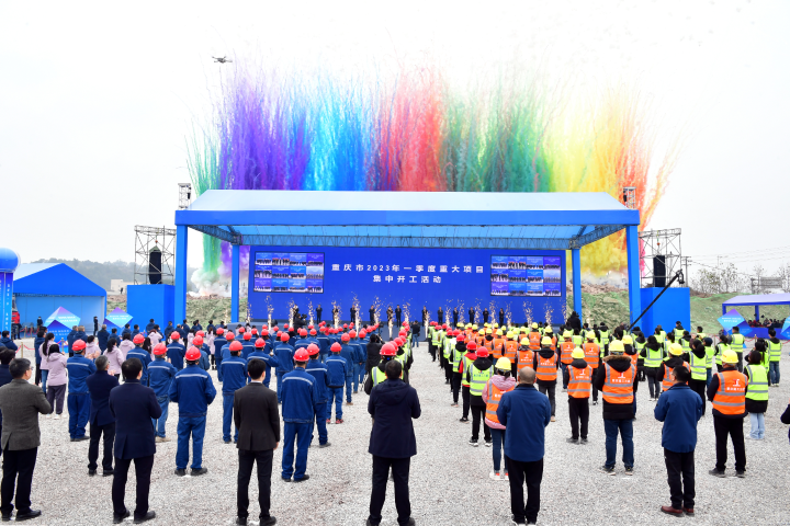 【一周項(xiàng)目動(dòng)態(tài)】國軒高科/武漢天鈉電池項(xiàng)目落地！電池材料項(xiàng)目開工投產(chǎn)再加速