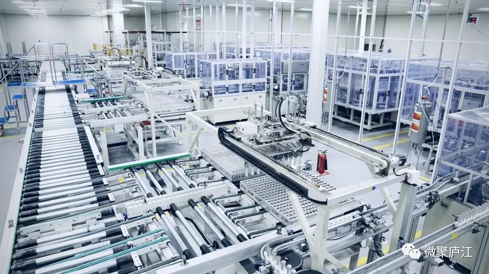 圖片來源：微聚廬江