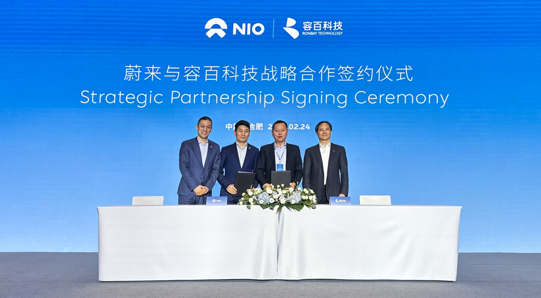 圖片來源:容百科技 圖片來源:容百科技