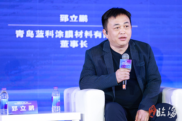 青島藍(lán)科途膜材料有限公司董事長(zhǎng)郅立鵬