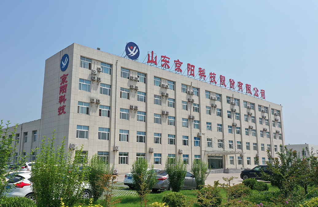 京陽科技上交所主板IPO獲受理 擬募資12億加碼針狀焦