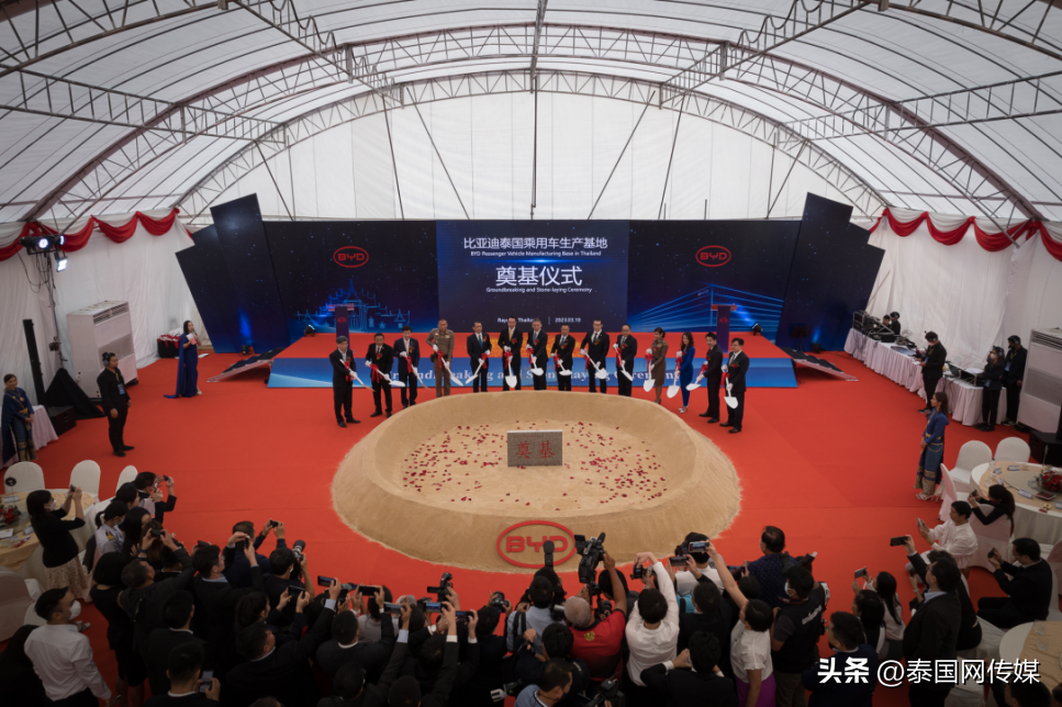 年產(chǎn)15萬輛！2024年投產(chǎn)！比亞迪首家海外乘用車生產(chǎn)基地在泰國奠基