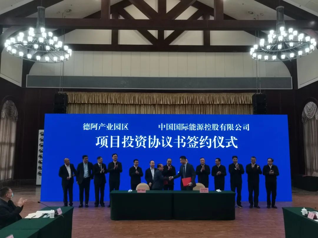 圖片來源：阿壩經信