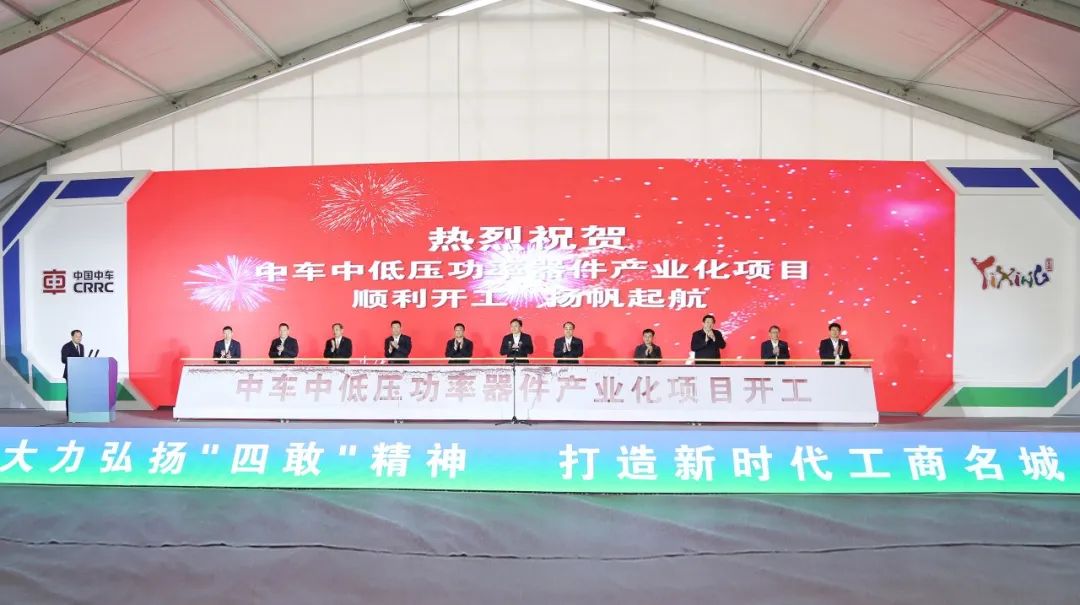 圖片來(lái)源：中國(guó)中車