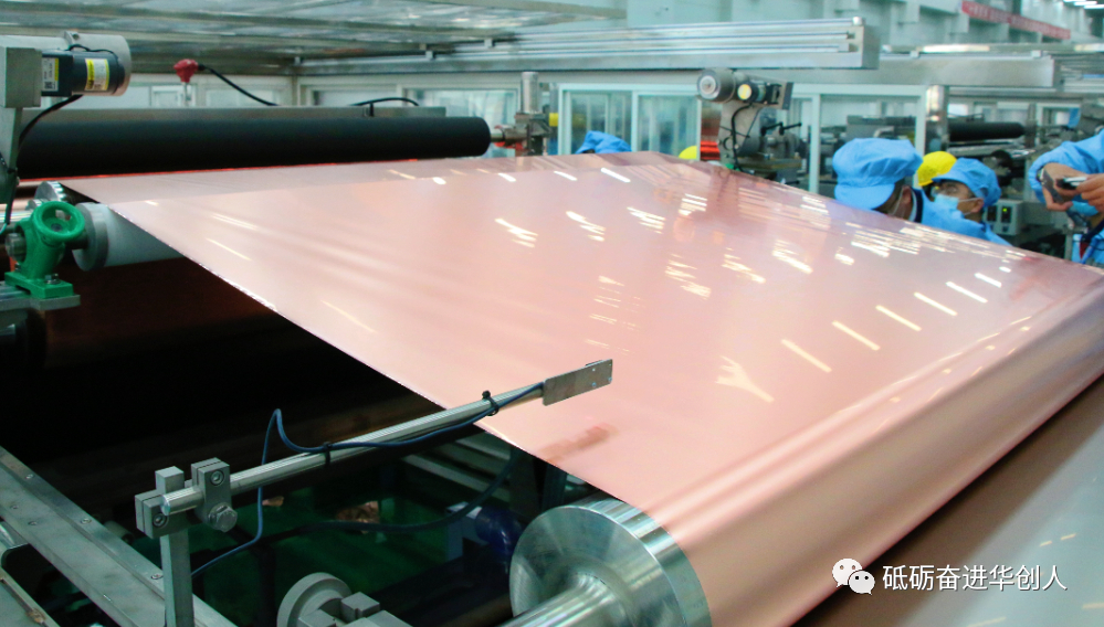 圖片來源：華創新材