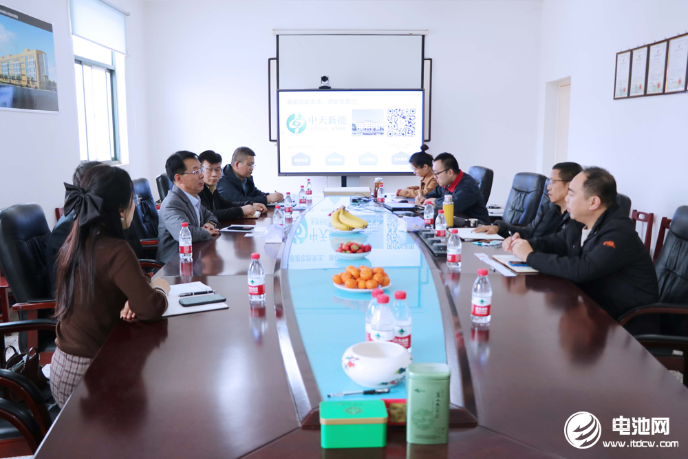 中國電池新能源產業鏈調研團一行參觀考察中天新能