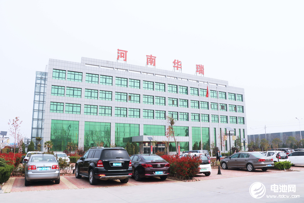 中國電池新能源產(chǎn)業(yè)鏈調(diào)研團一行參觀考察河南華瑞