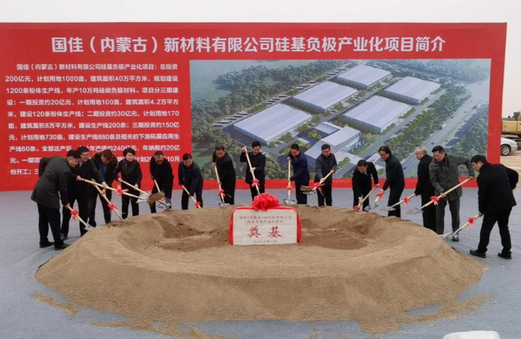 呼和浩特經濟技術開發區官微