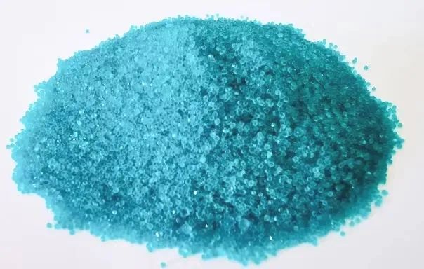 電池級(jí)硫酸鎳