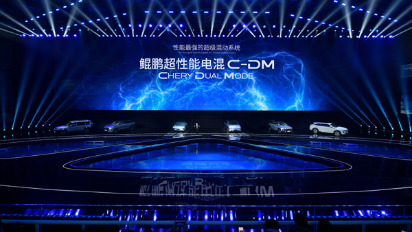 奇瑞汽車(chē)股份有限公司副總經(jīng)理、奇瑞汽車(chē)營(yíng)銷(xiāo)公司總經(jīng)理、捷途汽車(chē)總經(jīng)理李學(xué)用發(fā)布奇瑞第三代混動(dòng)科技 奇瑞汽車(chē)股份有限公司副總經(jīng)理、奇瑞汽車(chē)營(yíng)銷(xiāo)公司總經(jīng)理、捷途汽車(chē)總經(jīng)理李學(xué)用發(fā)布奇瑞第三代混動(dòng)科技