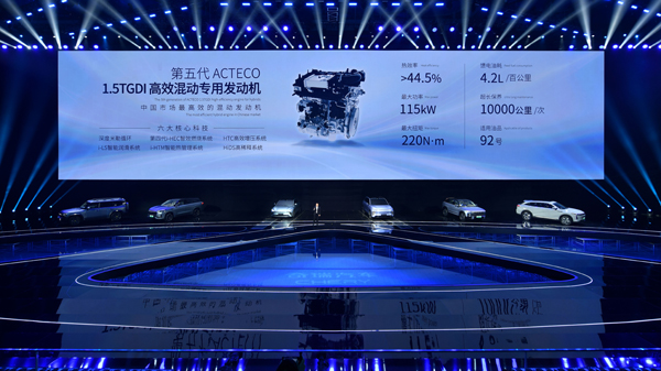 鯤鵬超級性能電混C-DM 極具性能、動力澎湃 鯤鵬超級性能電混C-DM 極具性能、動力澎湃