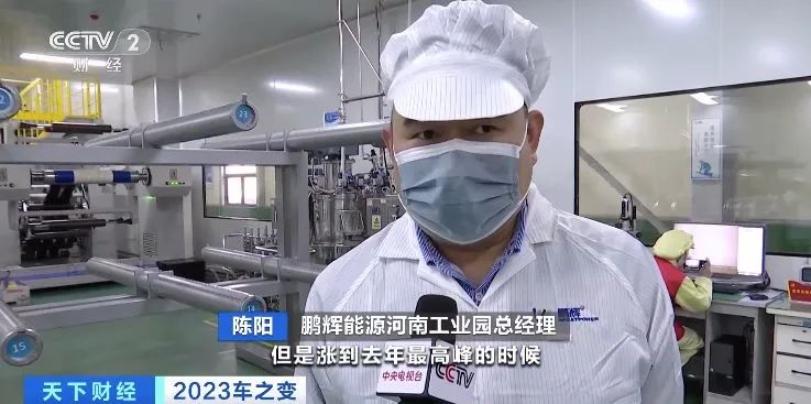 鋰電池成出口“爆款產(chǎn)品”！多家動力電池企業(yè)紛紛建廠或買礦