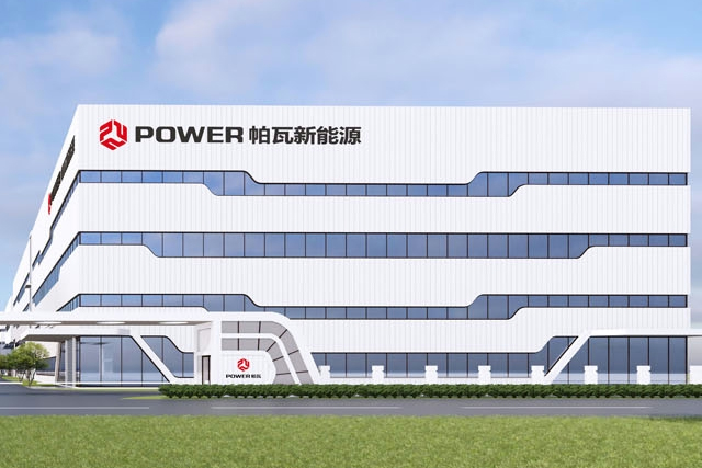 帕瓦股份獲長遠鋰科三元前驅(qū)體訂單 年內(nèi)供應(yīng)1萬噸