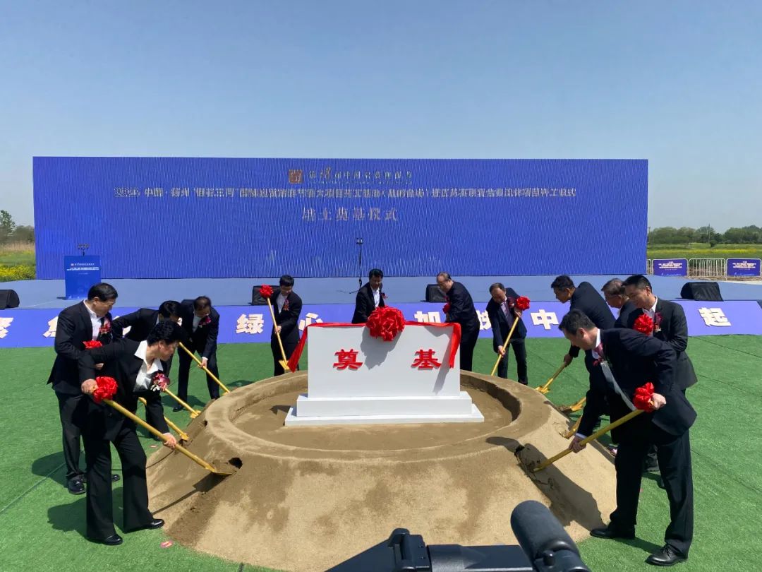 圖片來源:高郵經濟開發區 圖片來源:高郵經濟開發區