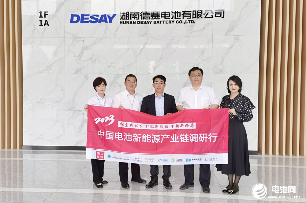 德賽電池20GWh儲能電芯項目將量產 產品已送樣至目標客戶驗證