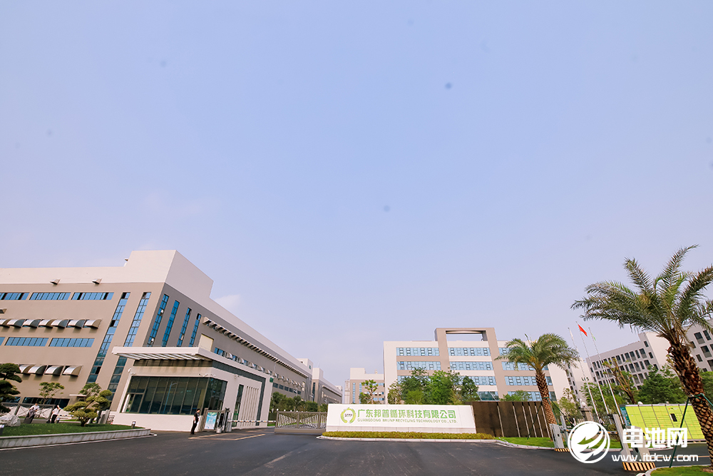 邦普循環佛山二廠