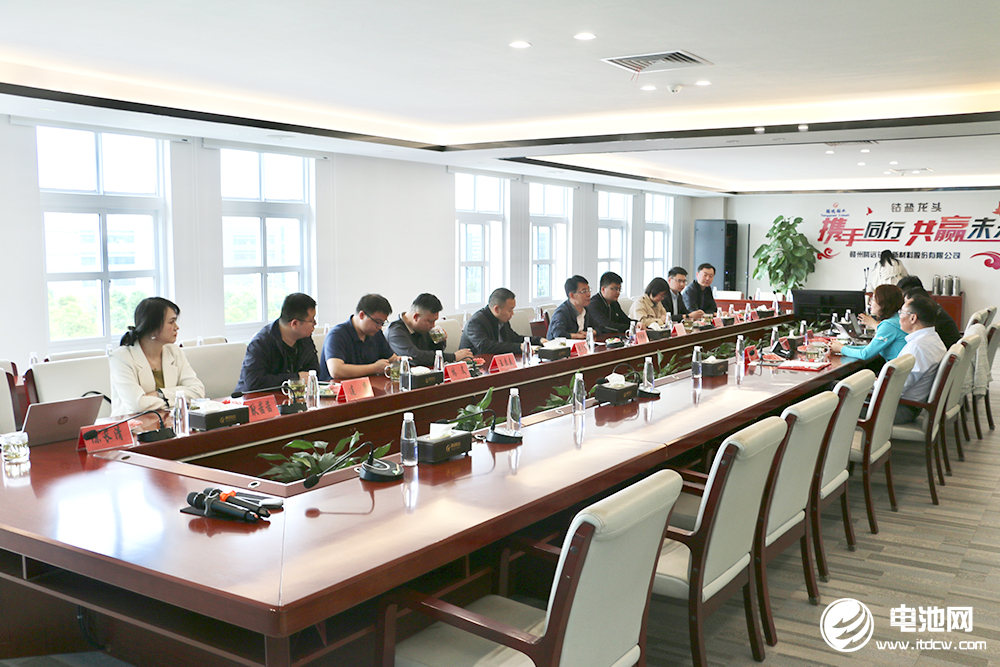 中國電池新能源產(chǎn)業(yè)鏈調(diào)研團一行參觀考察騰遠鈷業(yè) 中國電池新能源產(chǎn)業(yè)鏈調(diào)研團一行參觀考察騰遠鈷業(yè)