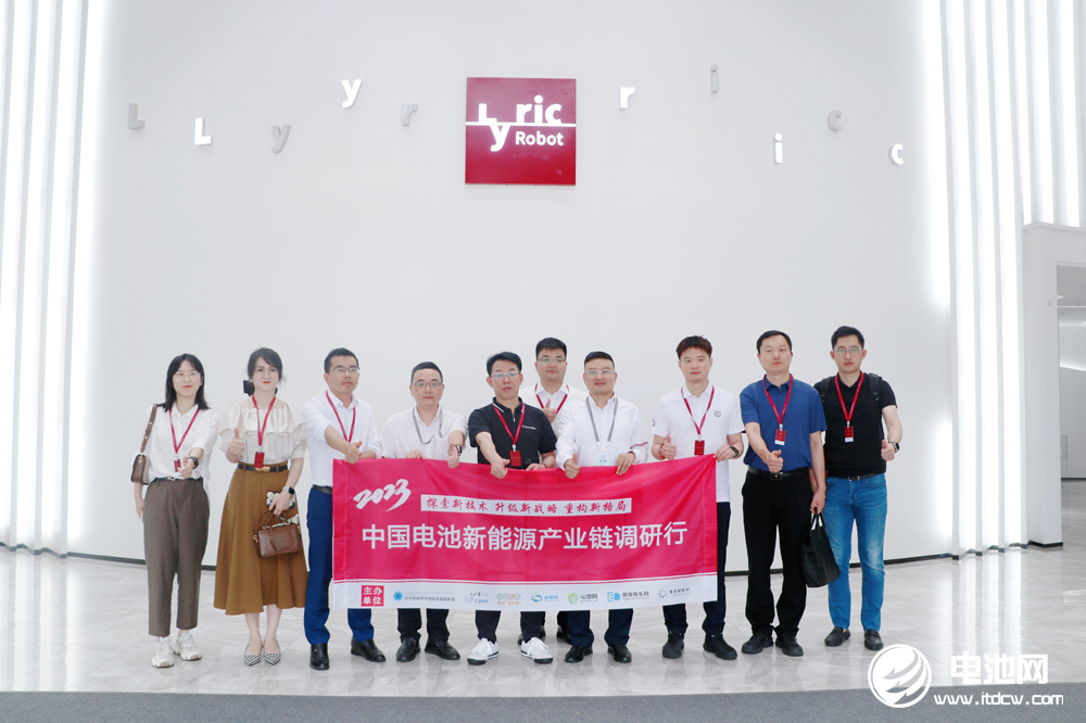 中國電池新能源產業鏈調研團一行參觀考察利元亨（688499）