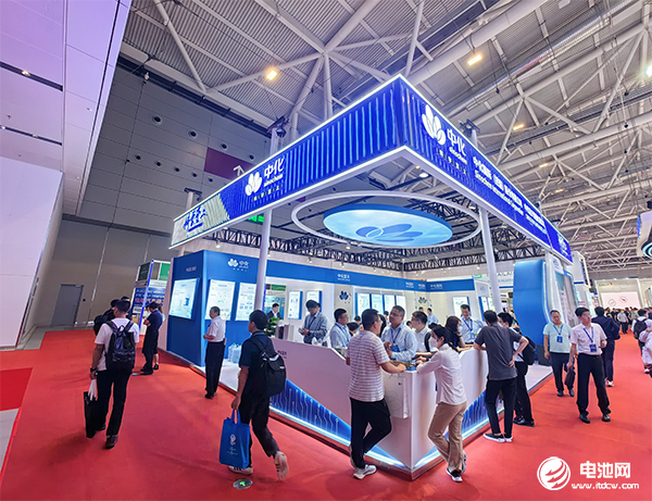 中化藍天亮相CIBF 2023 中化藍天亮相CIBF 2023