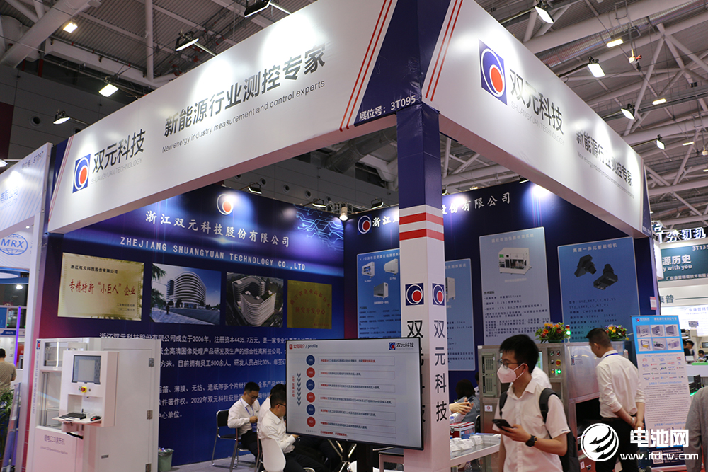 電池新能源業(yè)務營收占比超62% 雙元科技在手訂單近10億元