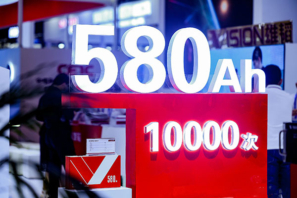 鵬城新勢力 蓬勃新能量 雄韜股份亮相CIBF再譜能源新篇章 鵬城新勢力 蓬勃新能量 雄韜股份亮相CIBF再譜能源新篇章