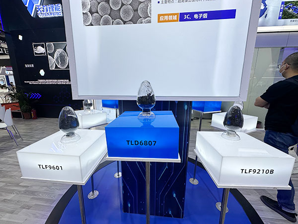 持續發力新能源鋰電材料 天力鋰能攜多款產品亮相CIBF 2023 持續發力新能源鋰電材料 天力鋰能攜多款產品亮相CIBF 2023