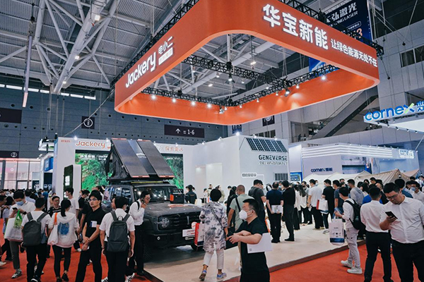 華寶新能旗下Geneverse全場景家庭光伏儲能產品國內首秀 開啟家庭綠色低碳新生活 華寶新能旗下Geneverse全場景家庭光伏儲能產品國內首秀 開啟家庭綠色低碳新生活