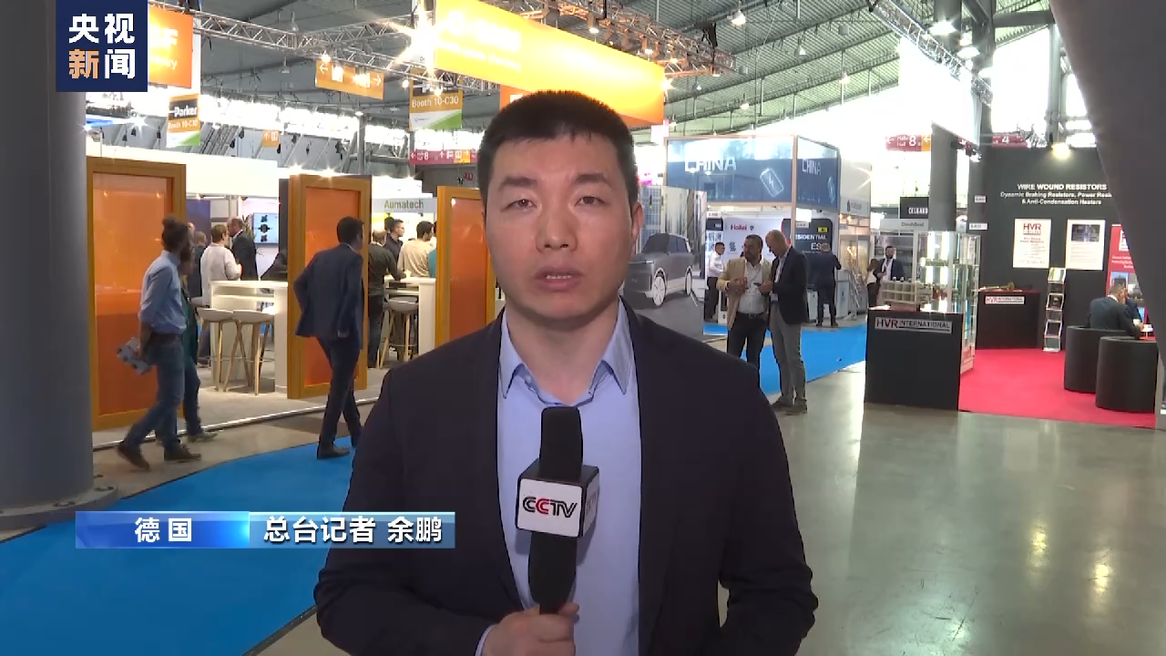 專家:美國貿易保護主義致歐洲電池業陷入困境 專家:美國貿易保護主義致歐洲電池業陷入困境