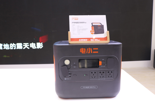 儲能細分賽道火熱!入局者正發力把藍海做大