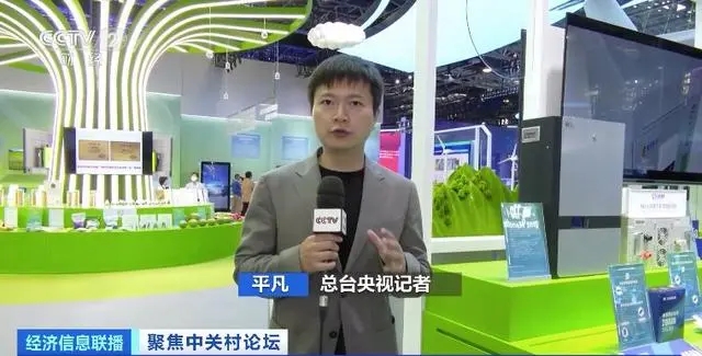 新技術加速落地！國內新型儲能市場規模今年有望突破480億元