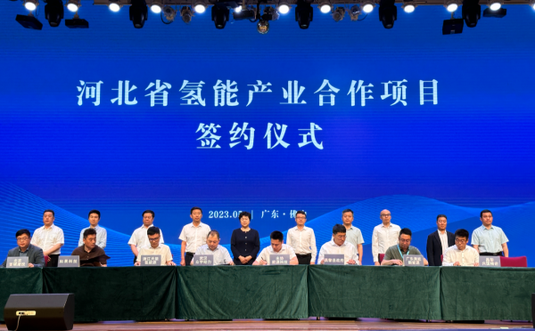 未勢能源聯(lián)合眾宇動力簽署氫能項目戰(zhàn)略合作 未勢能源聯(lián)合眾宇動力簽署氫能項目戰(zhàn)略合作