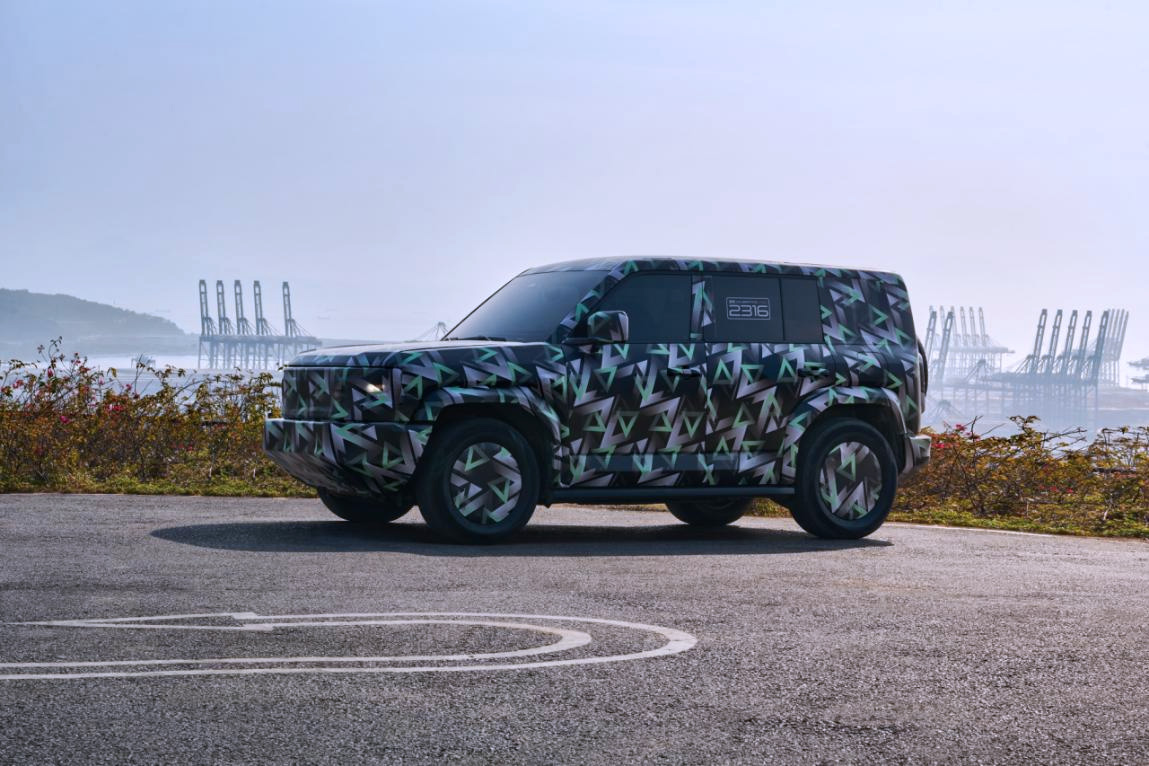 比亞迪F品牌定名方程豹:首車年內發布 開啟新能源車個性風暴