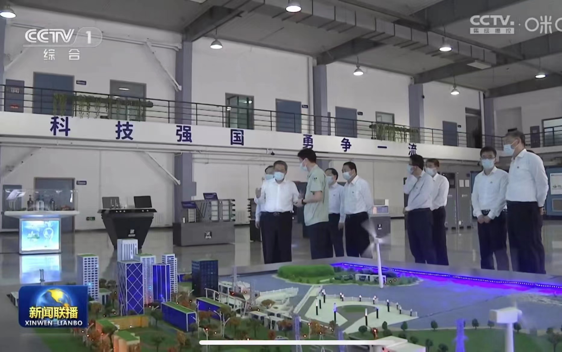 中共中央政治局常委、國務(wù)院總理李強(qiáng)調(diào)研大連融科儲能