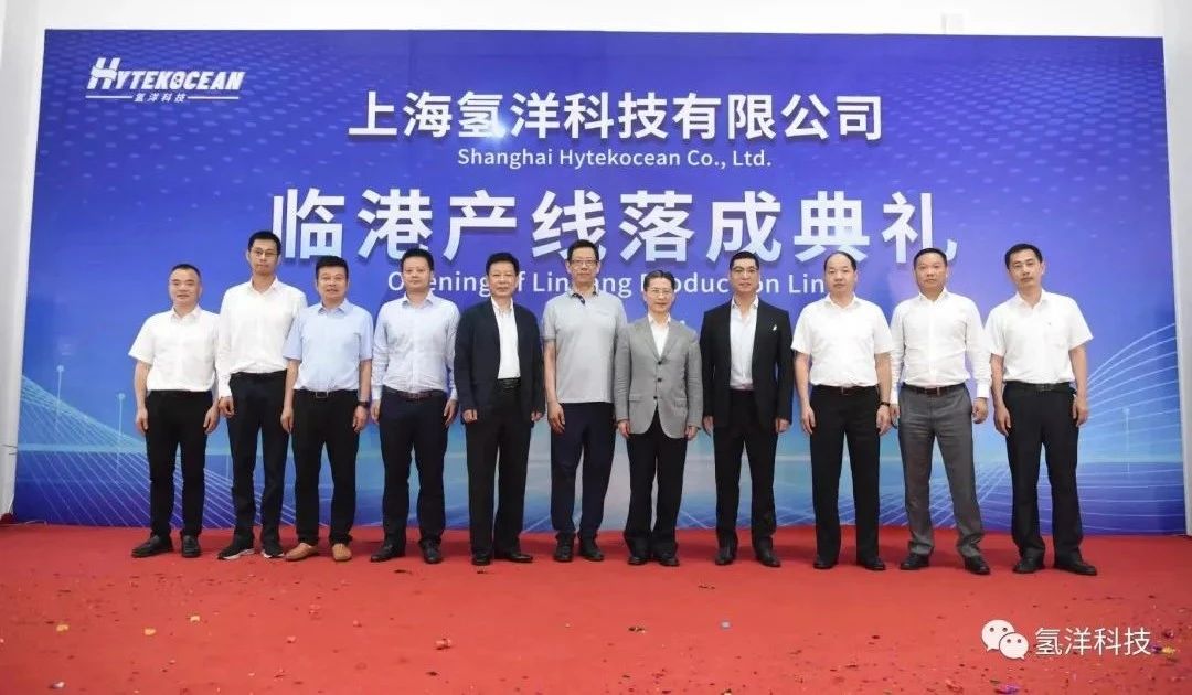 圖片來源：臨港藍灣