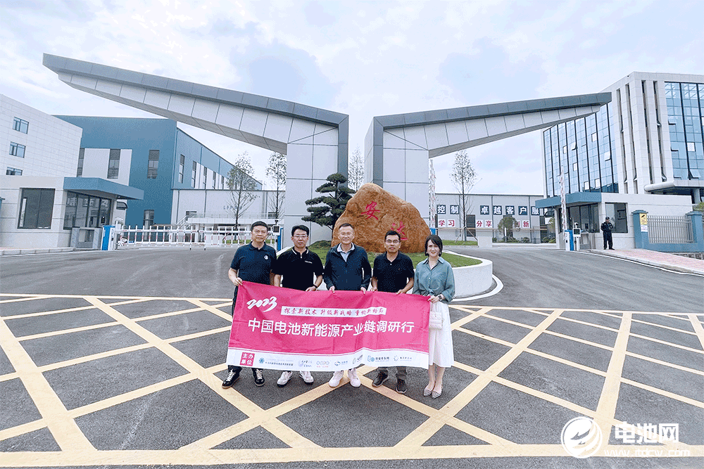 中關(guān)村新型電池技術(shù)創(chuàng)新聯(lián)盟秘書長于清教一行參觀考察安達科技