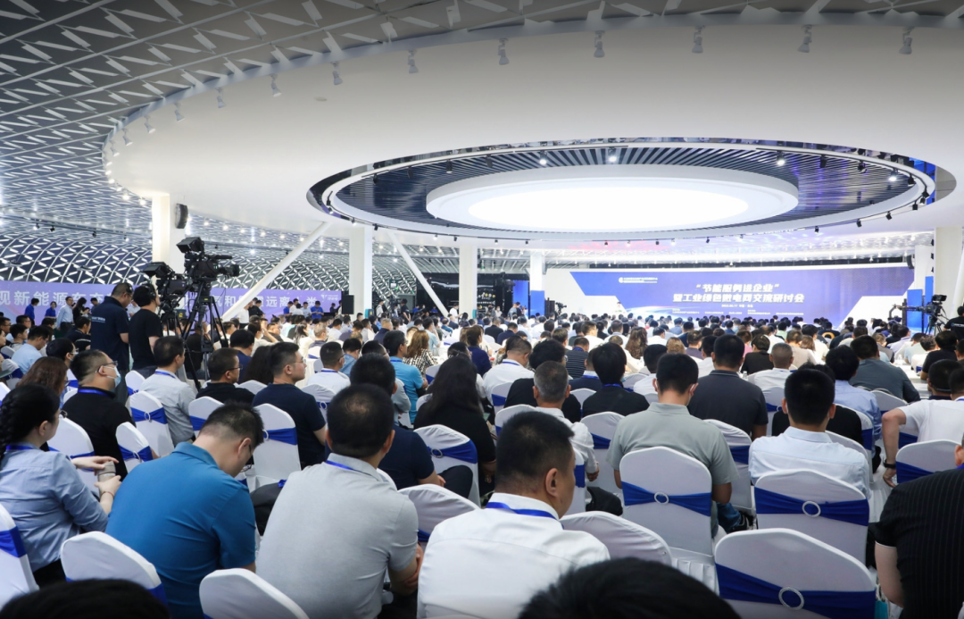 工業(yè)綠色微電網(wǎng)大會(huì)在青舉辦，能否引爆微電網(wǎng)的新產(chǎn)業(yè)？