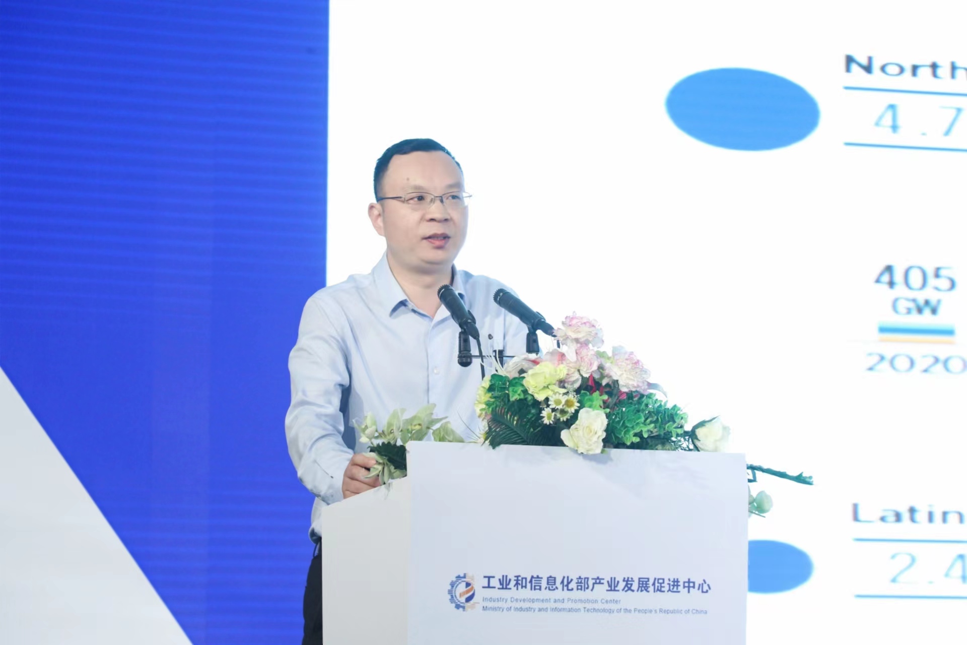 工業(yè)綠色微電網(wǎng)大會(huì)在青舉辦，能否引爆微電網(wǎng)的新產(chǎn)業(yè)？