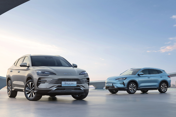 比亞迪宋PLUS冠軍版上市 售價15.98萬元-20.98萬元