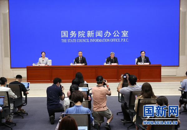 促進新能源汽車產業高質量發展國務院政策例行吹風會