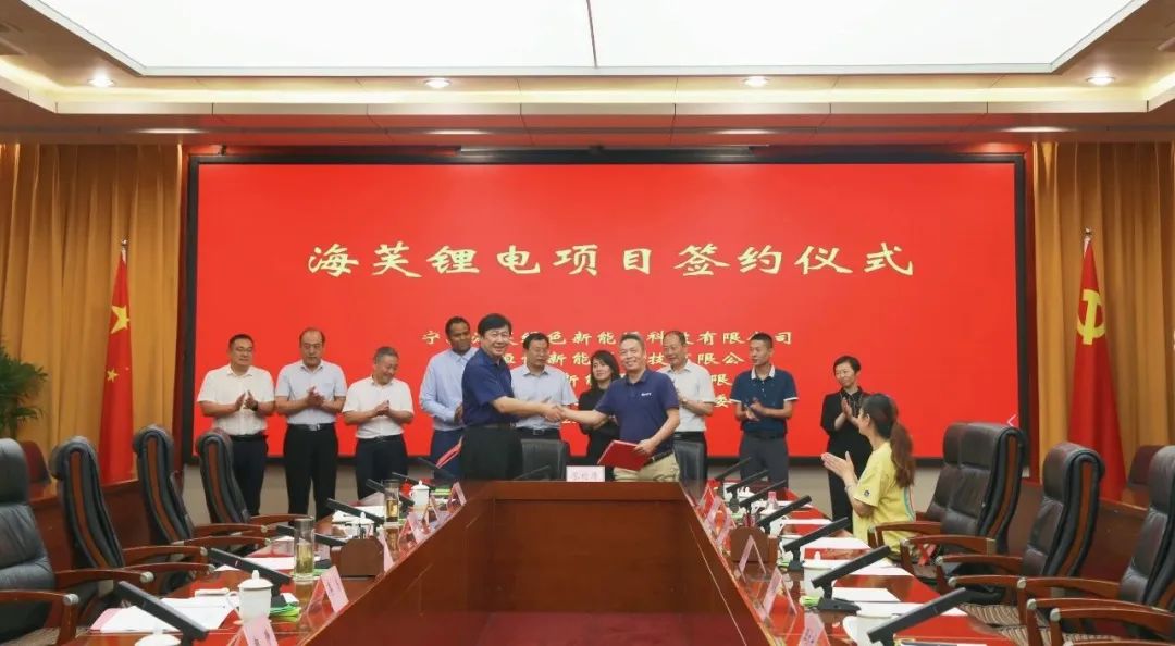 圖片來源:臨沂河東 圖片來源:臨沂河東