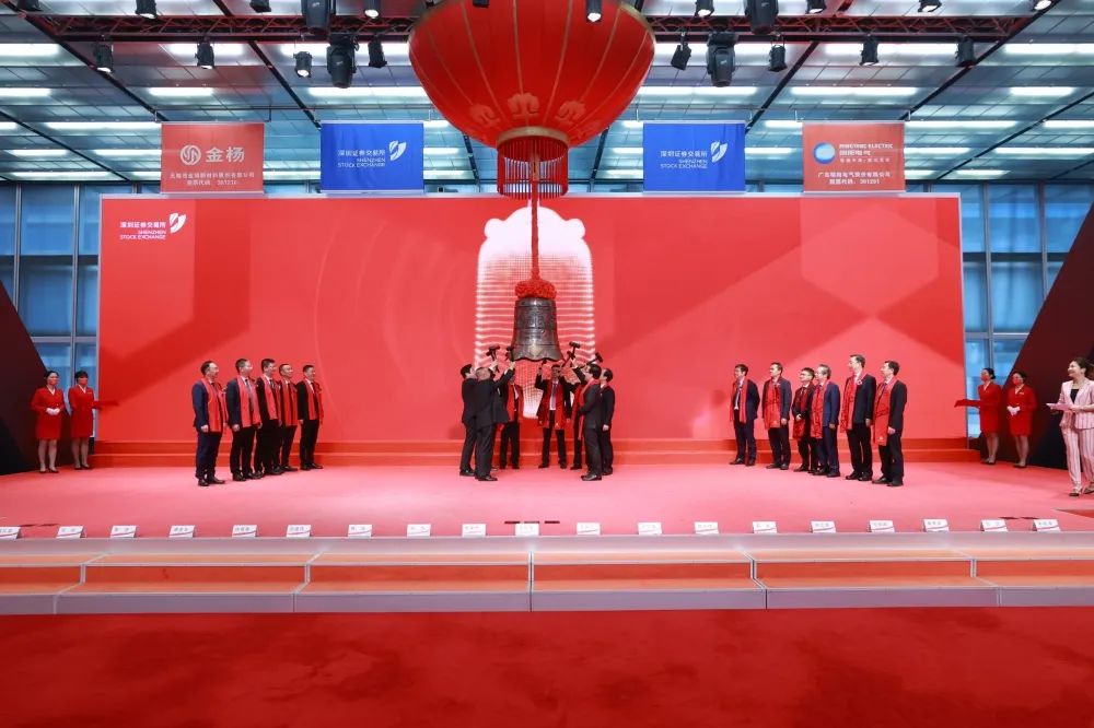 募資近12億!電池精密結(jié)構(gòu)件生產(chǎn)商金楊股份今日創(chuàng)業(yè)板上市