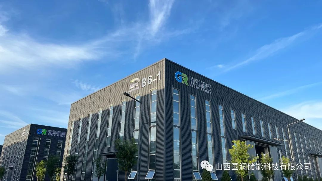 圖片來源:國潤儲能 圖片來源:國潤儲能