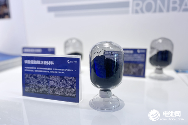 來點(diǎn)“錳”料!誰在推動磷酸錳鐵鋰商業(yè)化