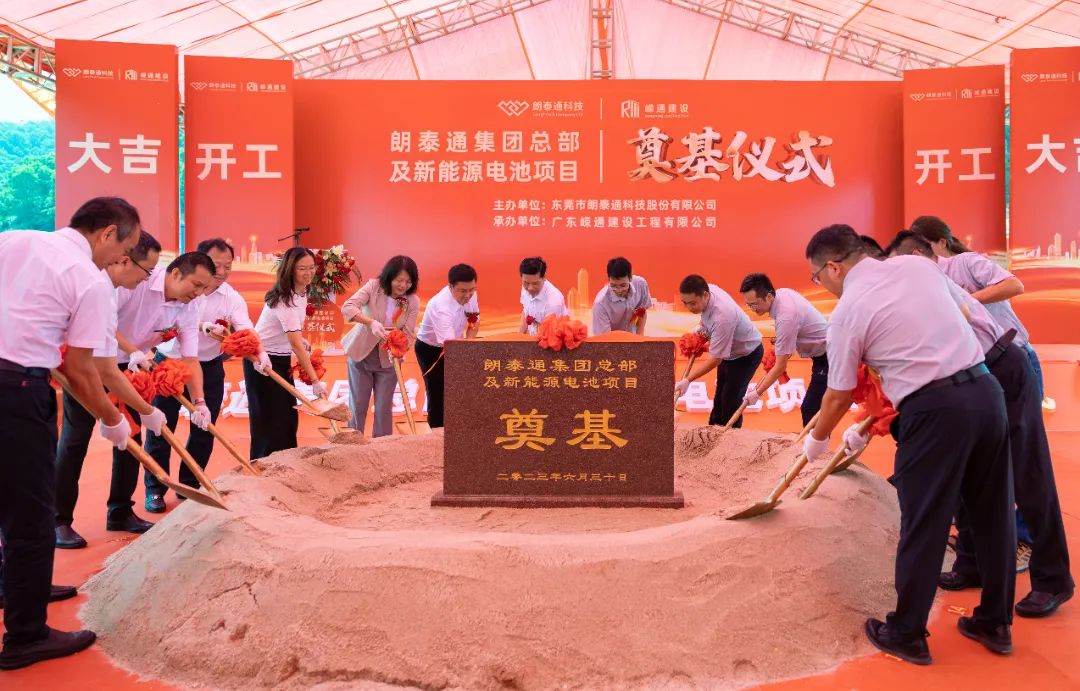 清溪融媒體中心